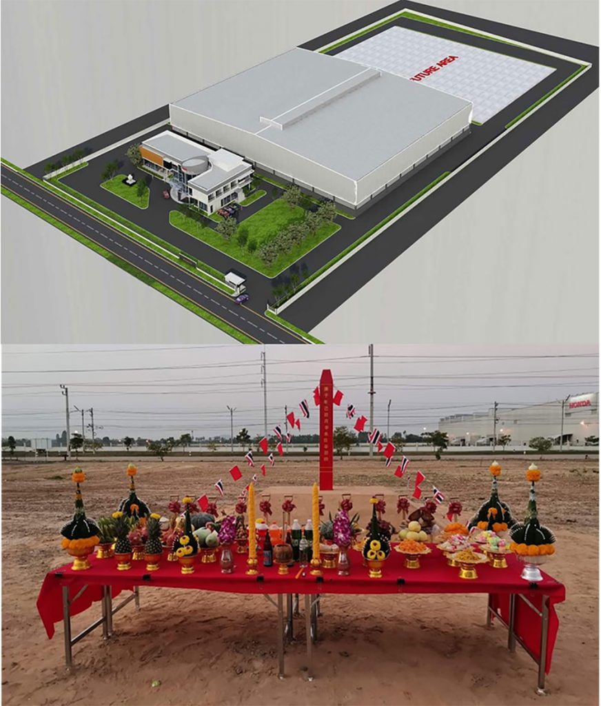 PROJECT EMINENT TNN EXPERT CON BUILT CO., LTD.